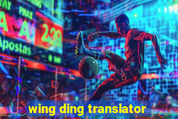 wing ding translator